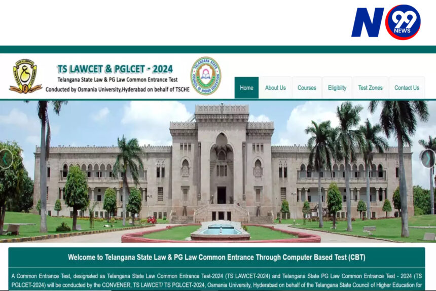 The 2024 TS LAWCET and PGLCET results will be released today.